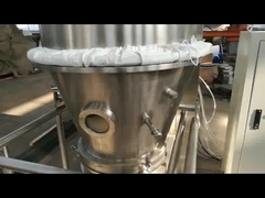 304एसएस 420एल फ्लूइडाइज्ड बेड ड्रायर ग्रेनुलेटिंग कोटिंग सुखाने की मशीन