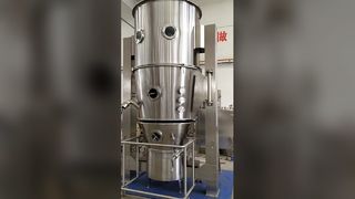 एफजी वर्टिकल फ्लूइडाइज्ड ड्रायर