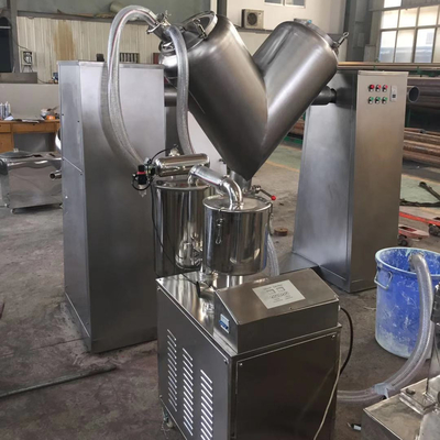 0.75KW से 11KW V टाइप ब्लेंडर फार्मास्युटिकल पाउडर मिक्सर मशीन