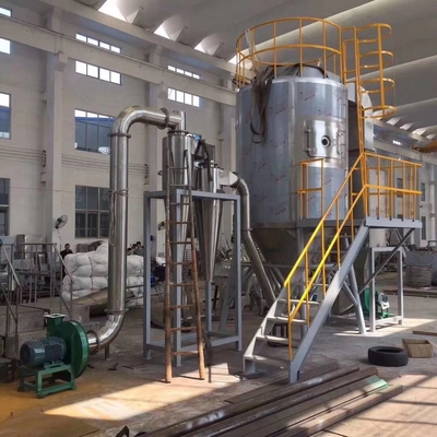 25kg/H प्रोटीन समाधान केन्द्रापसारक स्प्रे ड्रायर स्टेनलेस स्टील स्प्रे सुखाने उपकरण