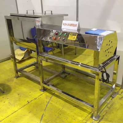 220V 380V मिल्क पाउडर मिक्सिंग मशीन 250 किग्रा / बैच स्पाइस ब्लेंडिंग उपकरण