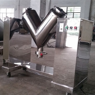 304 स्टेनलेस स्टील वी ब्लेंडर सूखी पाउडर मिक्सर सुगंधित जड़ी बूटी Granules मिक्सिंग मशीन