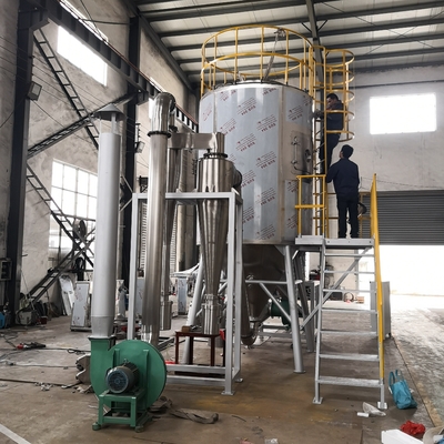 कैल्शियम आर्सेनेट स्प्रे सुखाने टॉवर कार्बन स्टील केन्द्रापसारक एयर ड्रायर