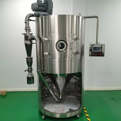 स्टार्च ग्रेन्युल हाई स्पीड सेंट्रीफ्यूगल स्प्रे ड्रायर रासायनिक स्टेनलेस स्टील स्प्रे ड्रायर