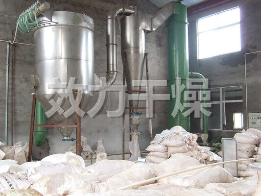 XSG-8 रोटरी फ़्लैश ड्रायर मशीन/उपकरण संक्षिप्त प्रभावशाली