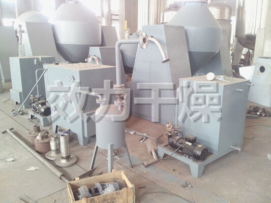 औद्योगिक सुखाने के लिए कम तापमान अनुकूलित डबल कोन रोटरी वैक्यूम ड्रायर