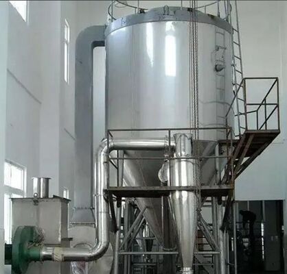 स्टेनलेस पाउडर केन्द्रापसारक परमाणुकरण स्प्रे ड्रायर प्रणाली उच्च दक्षता