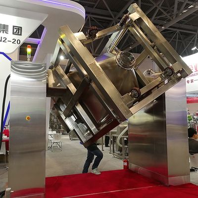 फार्मास्युटिकल एसेप्टिक स्क्वायर कोन मिक्सर केमिकल पाउडर ग्रेन्युल मिक्सिंग मशीन