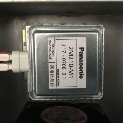 पालतू माइक्रोवेव वैक्यूम ड्रायर का इलाज करता है