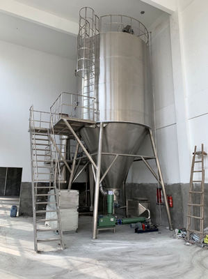 कैल्शियम आर्सेनेट स्प्रे सुखाने टॉवर कार्बन स्टील केन्द्रापसारक एयर ड्रायर