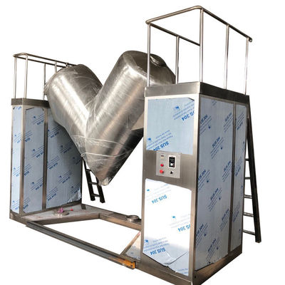 1.5m3 रासायनिक विटामिन वी आकार पाउडर मिक्सर 4-5.5KW मेडिसिन मिक्सिंग मशीन