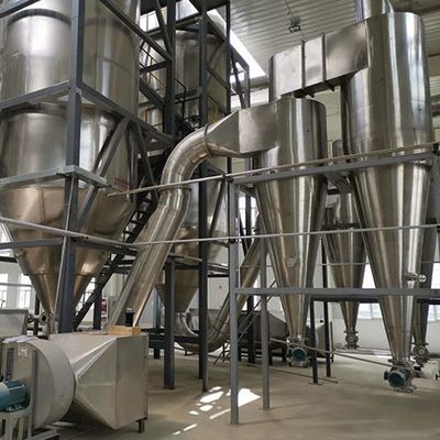 दवा निकालें चिपचिपा पेस्ट सामग्री स्प्रे ड्रायर मशीन 50 किग्रा / एच