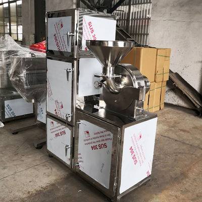 एडजस्टेबल मेश के साथ एनर्जी सेविंग इजी ऑपरेट यूनिवर्सल क्रशर