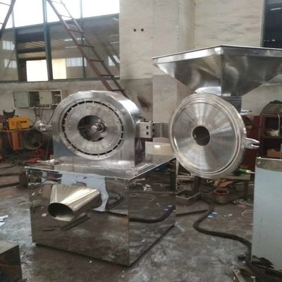 माइक्रोनाइज्ड कावा हैमर मिल ग्राइंडर मसाला नमक मिर्च मसाला पाउडर पीसने की मशीन