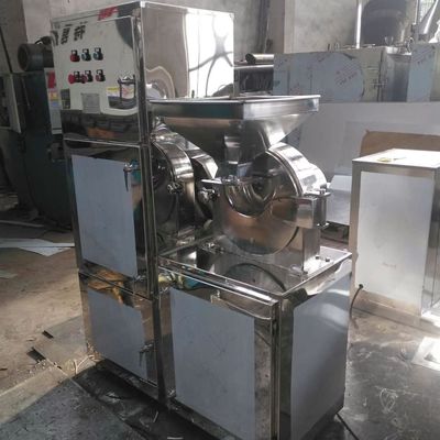 माइक्रोनाइज्ड कावा हैमर मिल ग्राइंडर मसाला नमक मिर्च मसाला पाउडर पीसने की मशीन